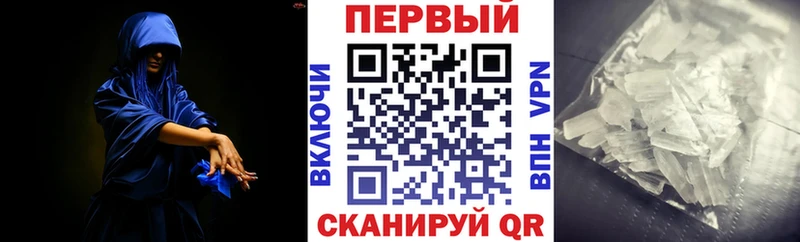 площадка как зайти  KRAKEN зеркало  АМФ Розовый  Шахунья  где купить наркоту 
