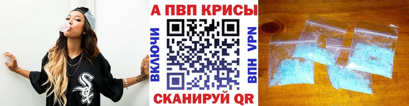 blacksprut вход  дарк нет Telegram  A PVP Соль  Шахунья 