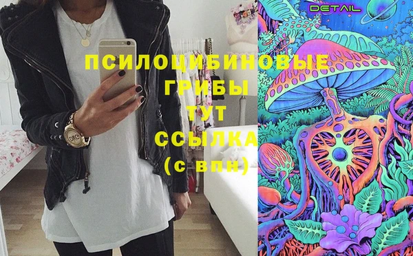 кокаин VHQ Алексеевка