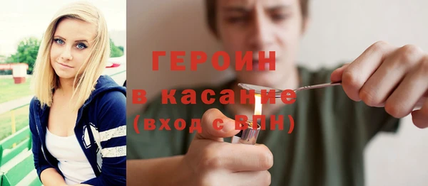 стафф Алексин