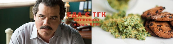 кокаин VHQ Алексеевка
