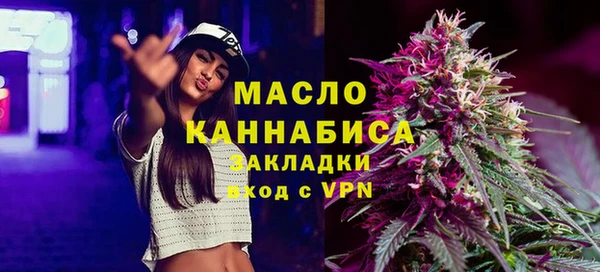 кокаин колумбия Абдулино