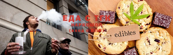 кокаин VHQ Алексеевка