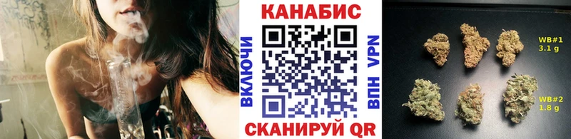 ОМГ ОМГ ССЫЛКА  Шахунья  Бошки Шишки конопля  купить наркоту 